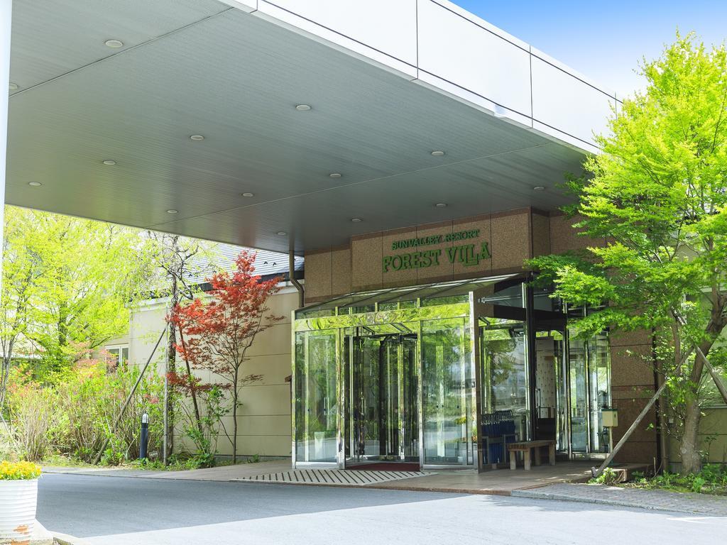 Hotel Sunvalley Nasu Luaran gambar
