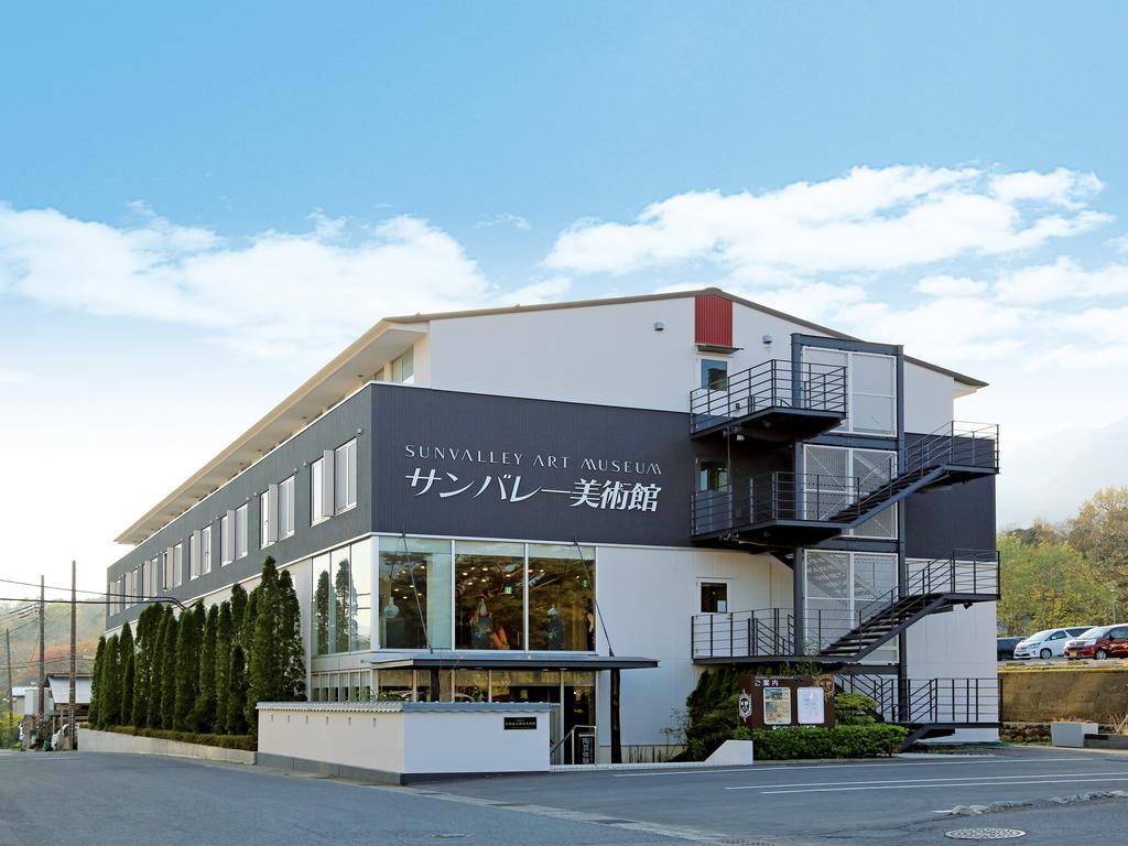 Hotel Sunvalley Nasu Luaran gambar