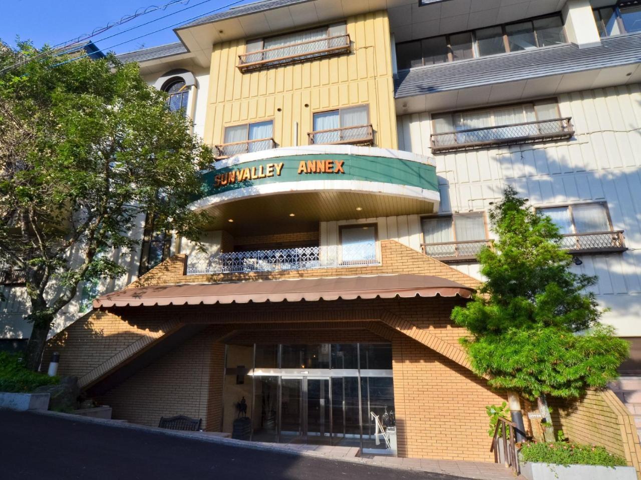 Hotel Sunvalley Nasu Luaran gambar
